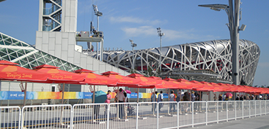 Designated-supplier-of-outdoor-umbrellas-for-2008-Beijing-Olympic-Games-.png