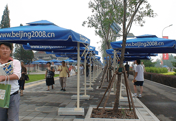 Designated-supplier-of-outdoor-umbrellas-for-2008-Beijing-Olympic-Games04