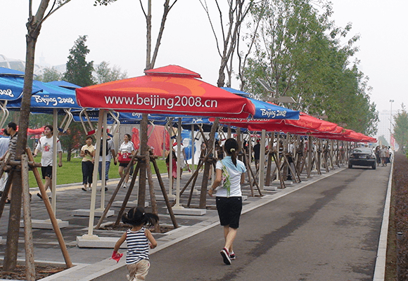 Designated-supplier-of-outdoor-umbrellas-for-2008-Beijing-Olympic-Games05