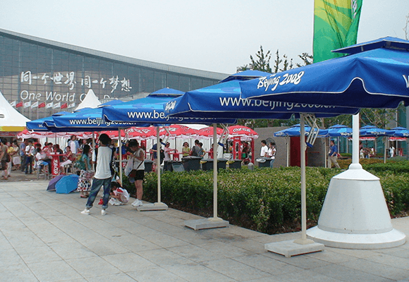 Designated-supplier-of-outdoor-umbrellas-for-2008-Beijing-Olympic-Games07