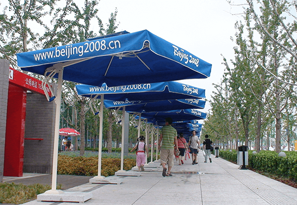 Designated-supplier-of-outdoor-umbrellas-for-2008-Beijing-Olympic-Games06