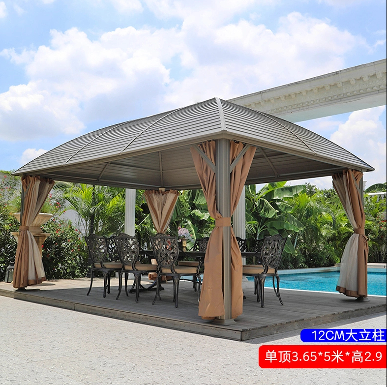 360*500cm Patio Aluminum Gazebo with Curtain 