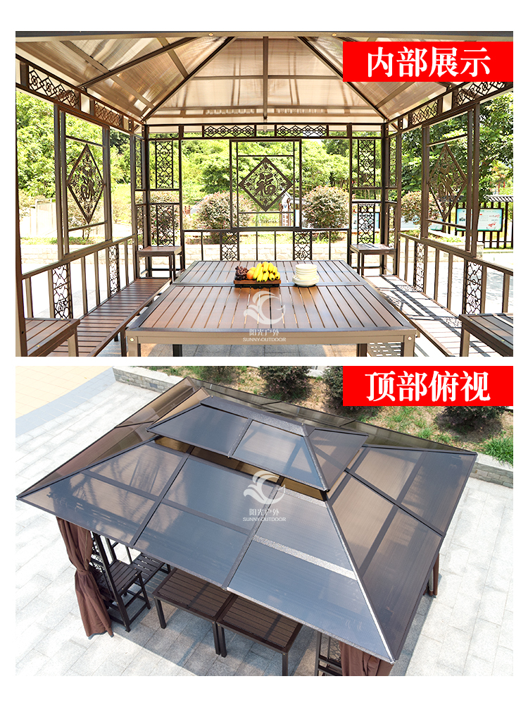 300*400CM Steel Gazebo with Seat and Table